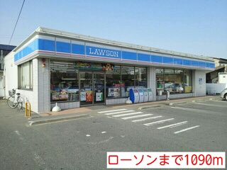 グランコート その他