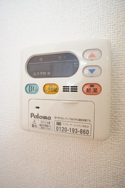 グレイス　カーサ その他
