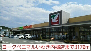 グレイス　カーサ その他