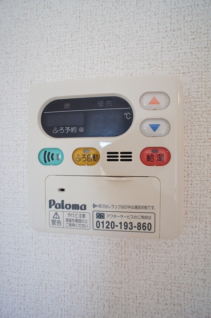 サン　ベル　メゾン その他