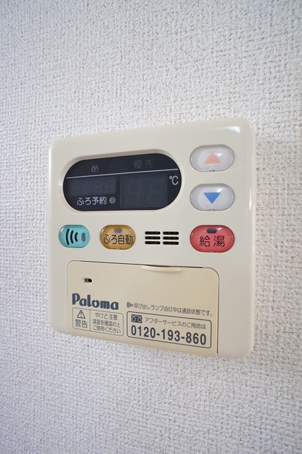 ブリージーハウス その他