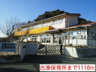 ブリージーハウス その他