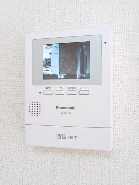 ブリージーハウス その他設備