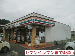 ブリージーハウス その他