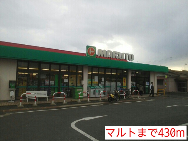 ブリージーハウス その他