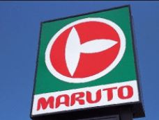 アーバンブリーズⅡ スーパー