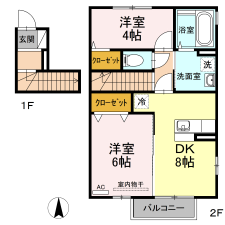 メゾンあかり 間取り