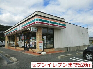 アンソレイエ・レジダンス その他