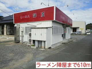 アンソレイエ・レジダンス その他