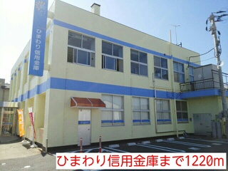 グレイスフル その他