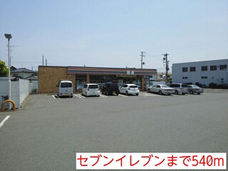レジダンス・ノーブル その他