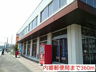 ピース・Ｆ その他