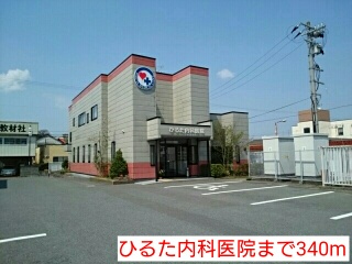 ピース・Ｆ その他