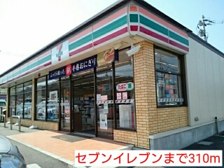 ピース・Ｆ その他