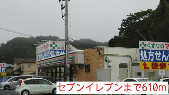 ブルックハイツⅤ その他