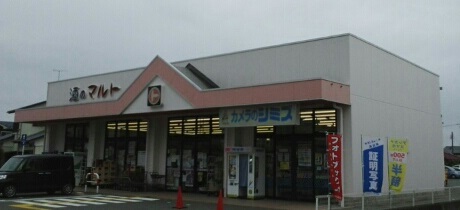 コンフォート岡小名Ａ その他