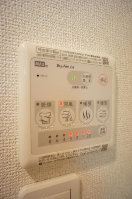アル　カン　シェル　Ⅱ その他