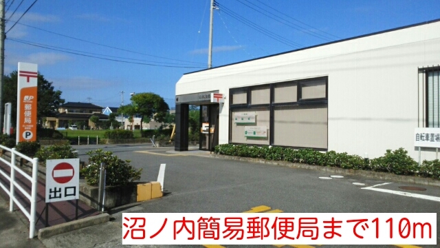 チェリーハイム その他