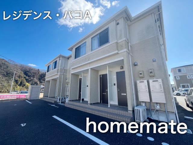 レジデンス・パコA 外観