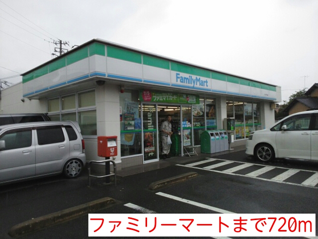 アニメート その他
