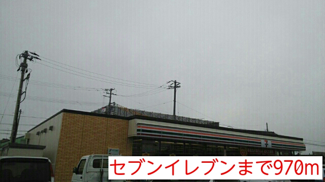 アクアサイド　弐番館 その他