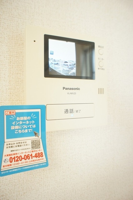 コンフォート・ミキ その他設備