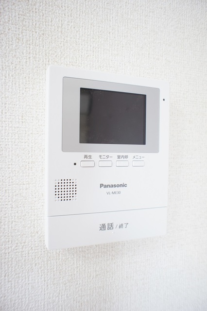 リュミエールⅠ その他設備