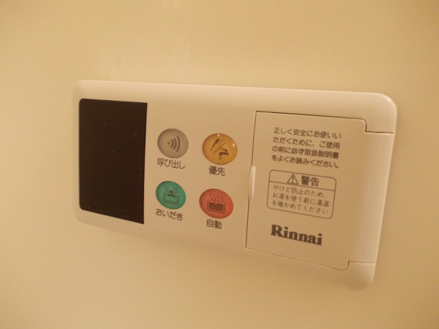 Ｋビレッジ その他設備
