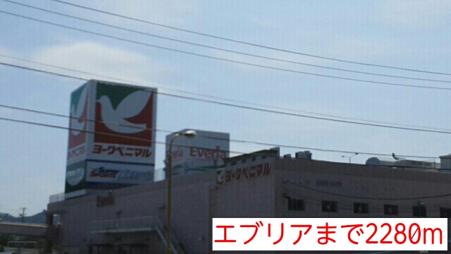 Ｋビレッジ その他