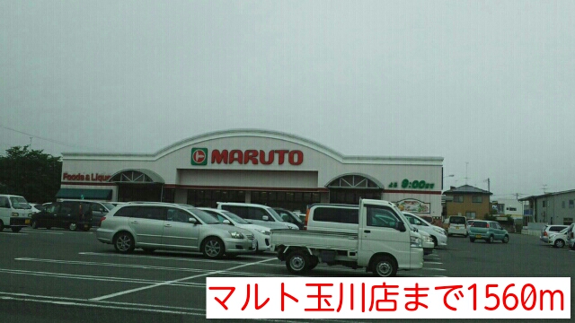 Ｋビレッジ その他