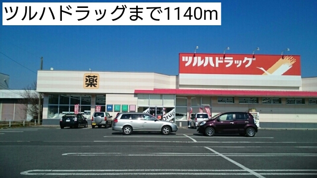 カーザ・フィオーレⅡ その他