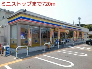 ベントルナータ その他