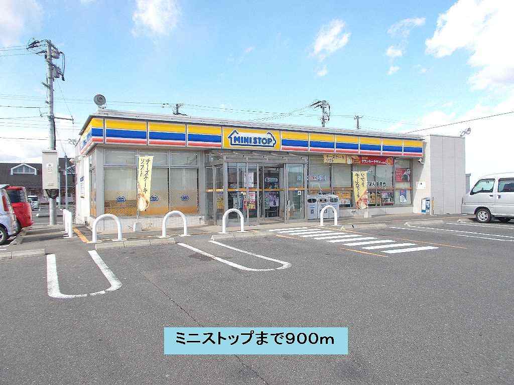 メゾンド・オークス その他