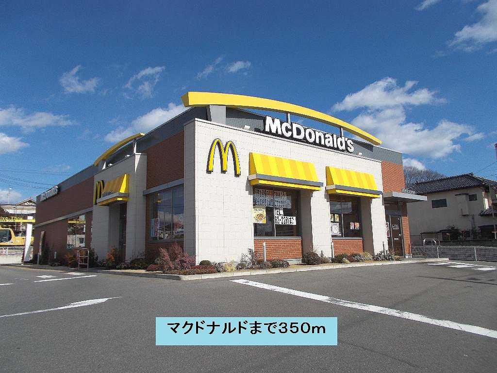 メゾンド・オークス その他