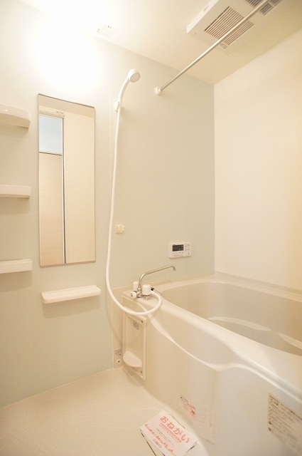 メゾンド・オークス 風呂画像