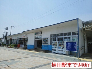 テラス小名田 その他