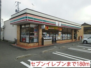 テラス小名田 その他
