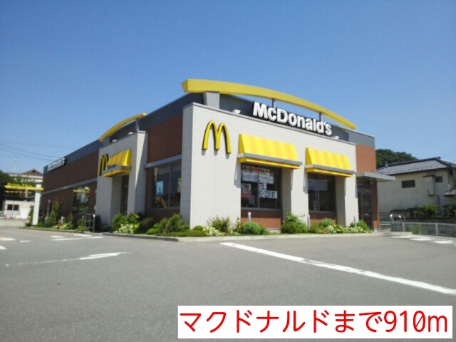 テラス小名田 その他