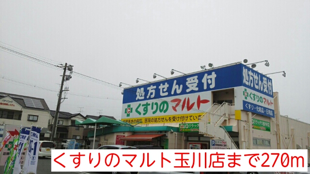 アバンツァート その他