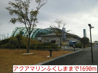 マリンサイド・Ｓ その他