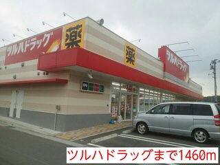 マリンサイド・Ｓ その他