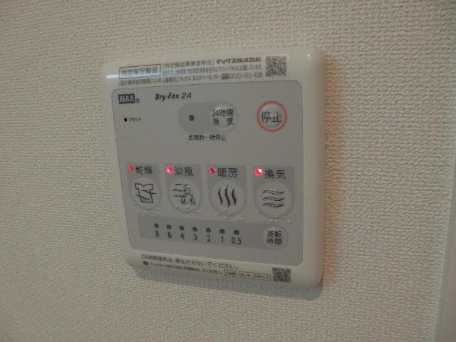 パープルハイム 風呂画像