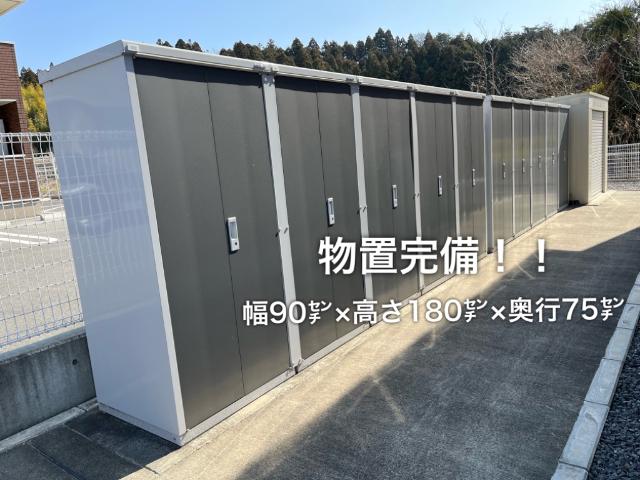 ヴァンベールⅡ 外観