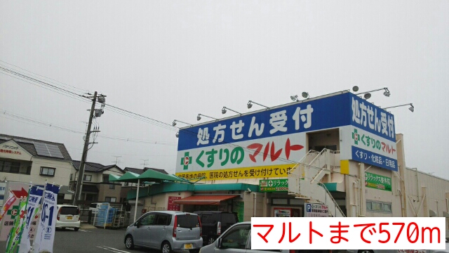 アヴニールⅢ その他