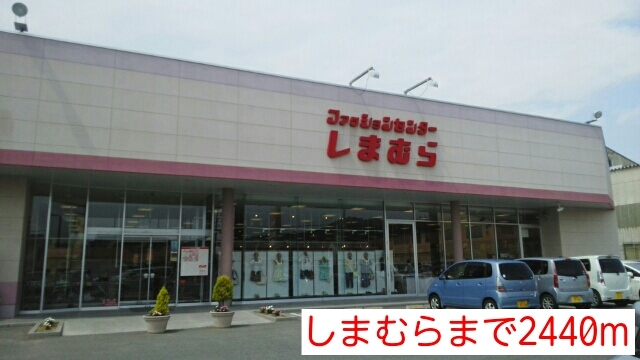 アル　カン　シェル　Ⅰ その他