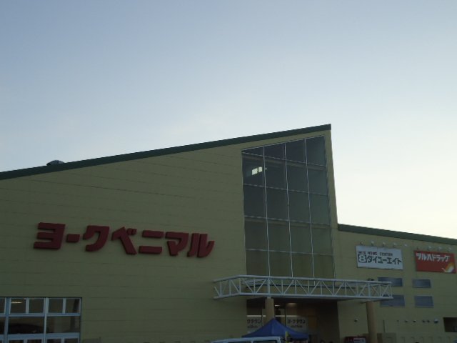 ティアモ その他