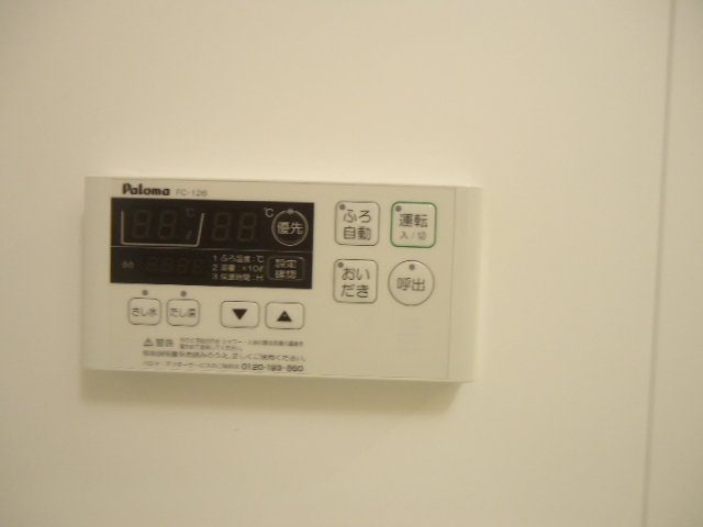 ティアモ その他