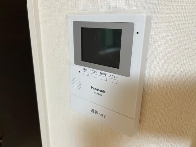 ホライゾン セキュリティ
