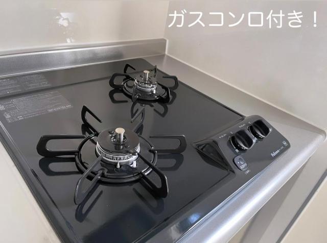 ポルテ・ボヌール その他