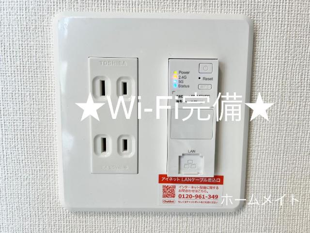 ポルテ・ボヌール その他